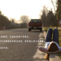 删除word里面的空白行